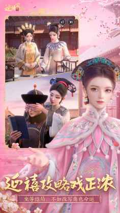 ֮ڷϷ°汾ͼ1