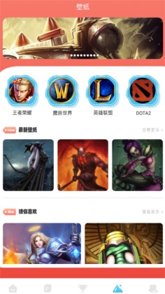 Ϸ(2366԰)ͼ2