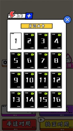 ˸°ͼ3