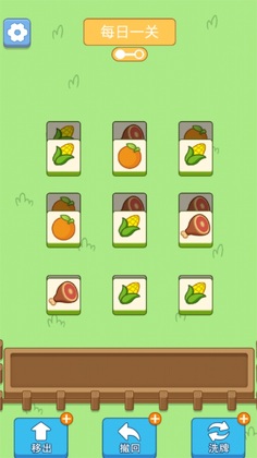 ���˸���С�������°��ͼ1