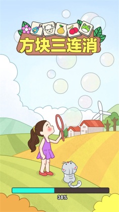 ������������Ϸ��ͼ2