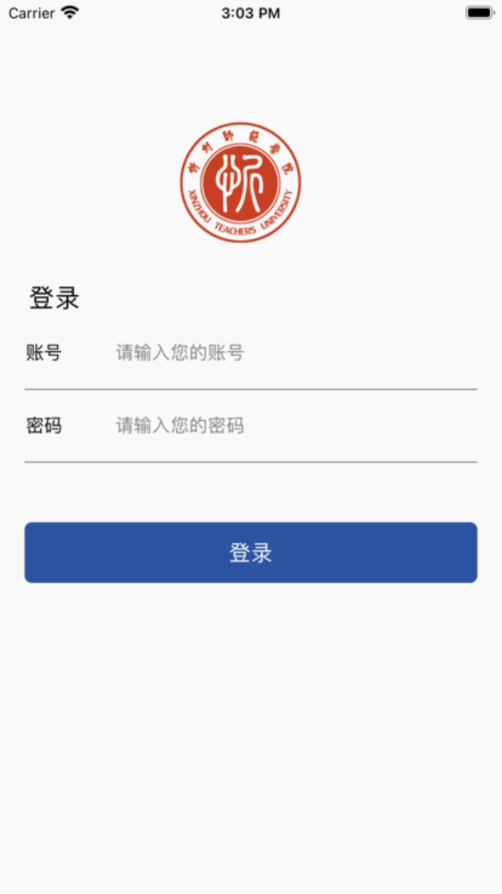 ǻʦapp1.0.0.1.9׿ͼ0