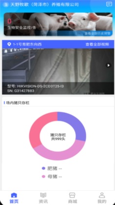 ĵ���������°��ͼ0