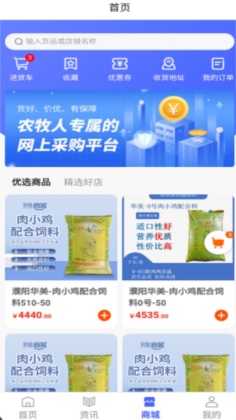 ĵ���������°��ͼ2