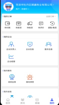 ĵ���������°��ͼ3