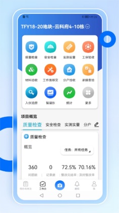 �ǻ�Ӫ����ͼ0