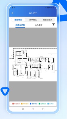�ǻ�Ӫ����ͼ1