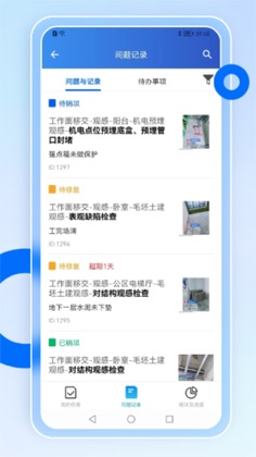 �ǻ�Ӫ����ͼ2