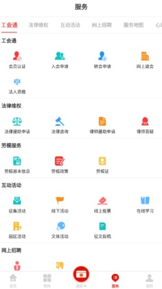 app2023ٷͼ3