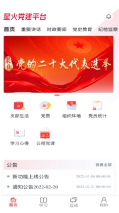 ǻ𵳽app°ͼ0