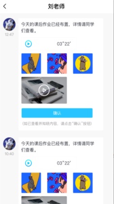 պͽappٷͼ1