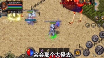 ºϻ񱩴ͼ3