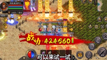 ºϻ񱩴ͼ2