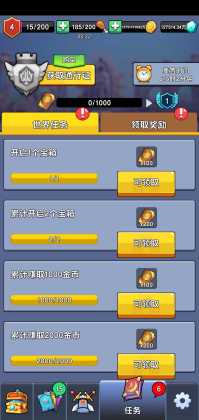 ������ʦ���°��ͼ0