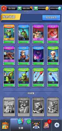 ������ʦ���°��ͼ1