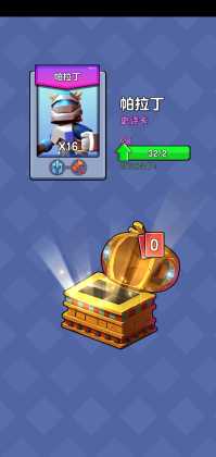 ������ʦ���°��ͼ3