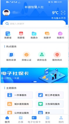 ½ǻ2023appͼ0