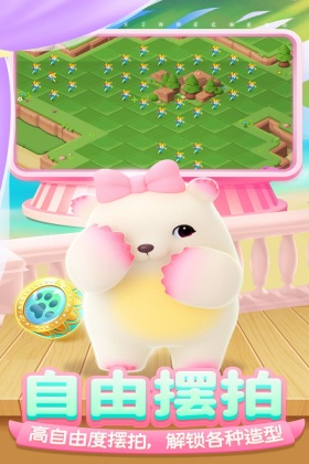ĺϳϷͼ3