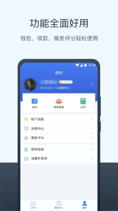 95128��˾����appԤ��ͼ