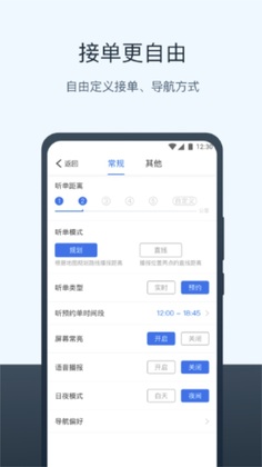 95128��˾����appԤ��ͼ