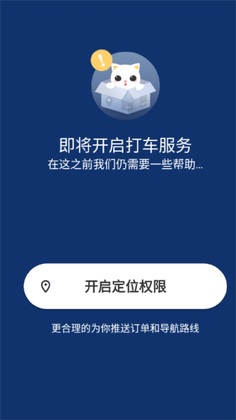 95128��˾����appԤ��ͼ