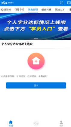 ѵѧϰٷͼ3
