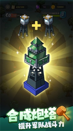 ����21�����ν�ͼ2