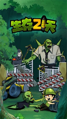 ����21�����ν�ͼ3