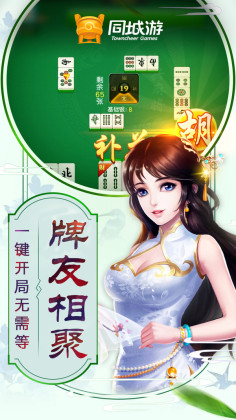ͬ齫ֻͼ1