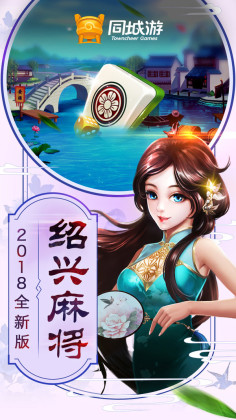 ͬ齫ֻͼ0