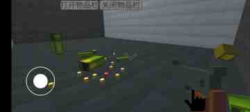ֳ3Dֻ(Melon playground 3d)ͼ0