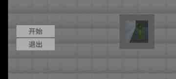 ֳ3Dֻ(Melon playground 3d)ͼ1