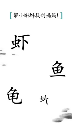 ����ħ����ͼ1
