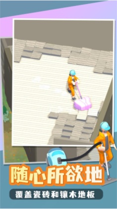 ͥСϷͼ2