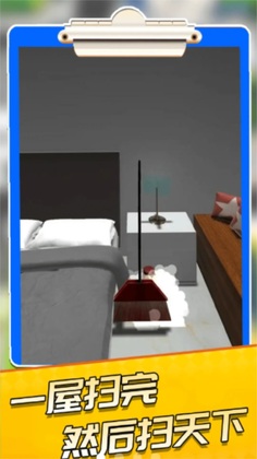 ��Ԣģ�������İ��ͼ1
