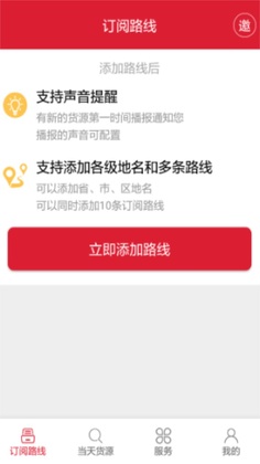 56888һ��ͨ˾���ٷ���Ԥ��ͼ