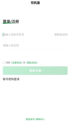 56888һ��ͨ˾���ٷ���Ԥ��ͼ