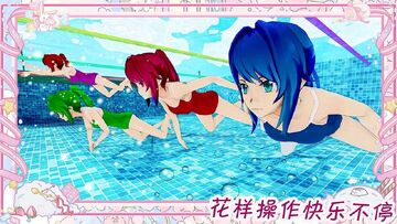 樱花魔法少女装扮游戏截图3