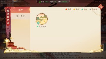 绪¼Ϸ°ͼ0
