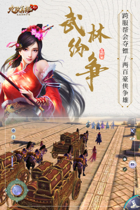 澭3dνͼ1