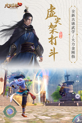 澭3dνͼ3