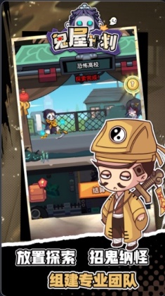 ݼƻСϷͼ1