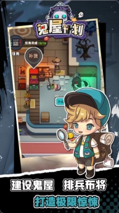ݼƻСϷͼ2