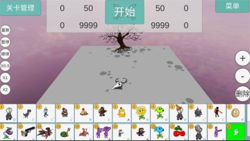 ȫҶģ°(AllStarFight3D)ͼ0
