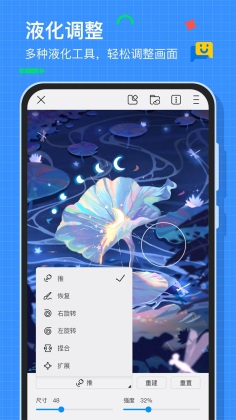 ٷͼ2