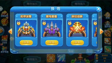ȤӮνͼ2