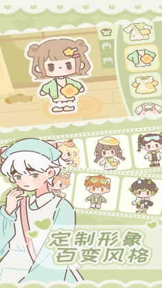 èʰ(Purrfect Tale)ͼ1