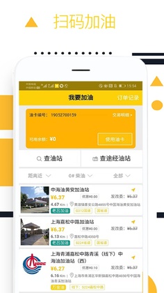 ��һ�ٴ�app���°汾Ԥ��ͼ
