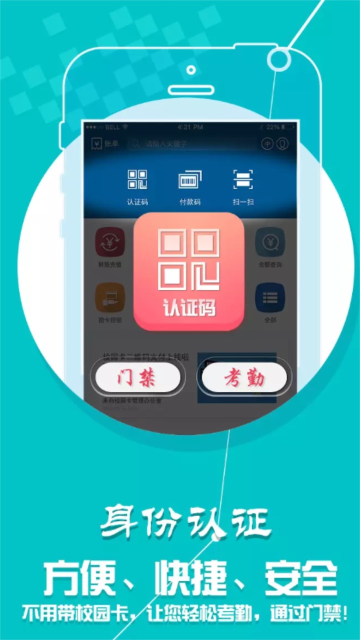 ɽũeͨٷ1.3.1°ͼ2