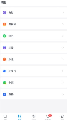 ӰӴȫٷͼ1